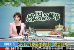 圆梦之星最新爆料,最新爆料背后的故事与真相