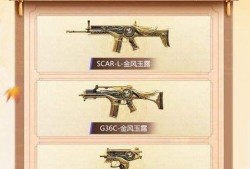 金风玉露最新爆料,揭秘娱乐圈幕后风云