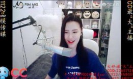 八卦爆料最新色视频,最新色视频幕后真相大曝光！