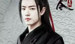 杨紫李现肖战最新爆料,揭秘明星幕后故事与情感纠葛