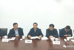 陇南都市爆料最新消息,揭秘当地热点事件背后的真相