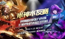 破晓季最新爆料,神秘剧情揭秘，精彩看点抢先看