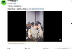 谁爆料朱科杰的视频最新,揭秘背后惊人真相