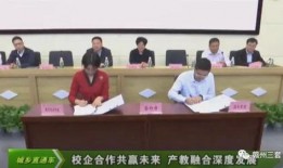 赣州高校爆料新闻事件最新