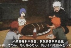 长门青年最新爆料事件,揭秘娱乐圈惊人内幕