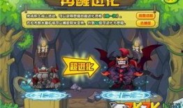 洛克王国宠物超进化最新爆料,全新爆料揭示神秘进化路线