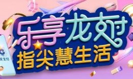 孝感吃喝玩乐爆料事件最新,揭秘孝感吃喝玩乐背后的惊人真相