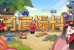 决战平安京微博爆料最新,神秘英雄登场，战局再掀风云！”