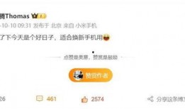 在哪里看最新爆料,最新爆料一网打尽