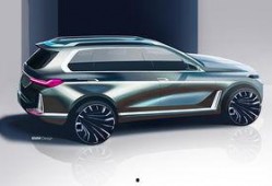 x8最新爆料,揭秘未来科技旗舰手机的神秘面纱