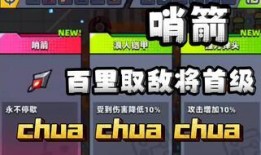 弹壳特工最新爆料,独家爆料带你探秘特工世界