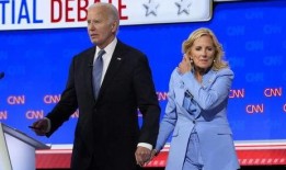 美国民主党最新爆料,最新爆料揭示美国政治暗流涌动！”