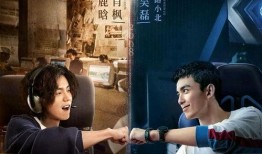 枫丹预告爆料最新消息视频,全新游戏内容大揭秘，敬请期待！