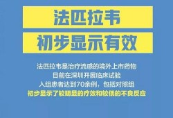 中叶优创最新爆料消息,揭秘行业变革背后的秘密