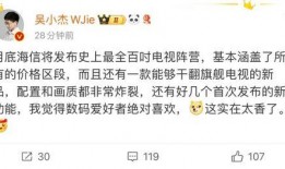 新品最新爆料视频大全集,一网打尽最新科技潮流