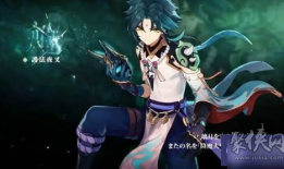 原神最新卡是爆料,神秘力量觉醒，探索未知领域