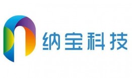 万顺科技最新爆料,揭秘行业前沿动态与技术创新