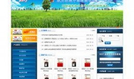 万顺科技最新爆料,揭秘行业前沿动态与技术创新