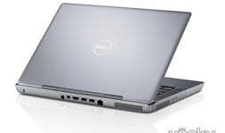 戴尔官方最新爆料,尖端科技新品即将亮相，引领行业新潮流