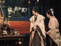 徐福最新爆料,探寻古代神秘传说的真实面纱