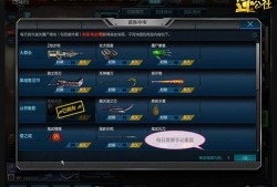网易最新版本更新爆料,全新功能来袭，带你领略游戏新境界