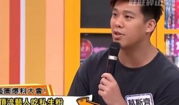 葛斯齐最新爆料周杰伦,周杰伦最新动态揭秘