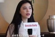 王雁林爆料视频大全集最新,揭秘娱乐圈不为人知的秘密