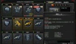 最新爆料cf传说角色怎么获得,揭秘获取方法，独家攻略助你轻松入手