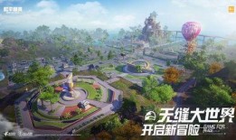 绿洲世界最新爆料,揭秘神秘新功能，引领虚拟现实新潮流