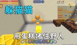 迷你世界爆料最新皮肤,全新皮肤爆料，炫酷造型等你来体验！